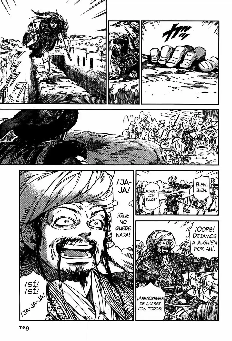 Otoyomegatari (2008) - Capítulo 33 - Página 6 - LectorTMOo
