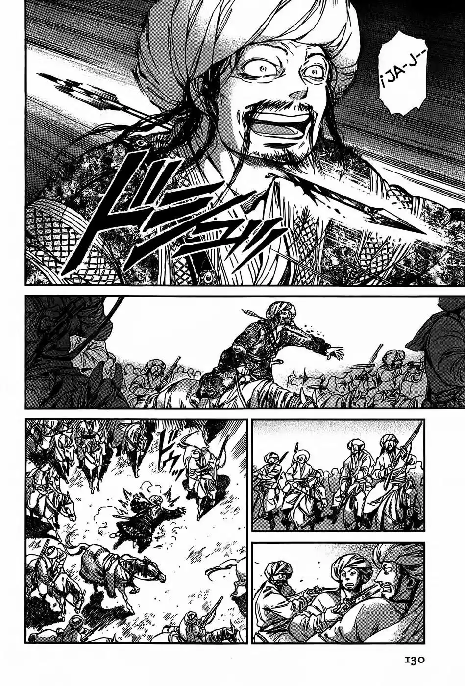 Otoyomegatari (2008) - Capítulo 33 - Página 7 - LectorTMOo