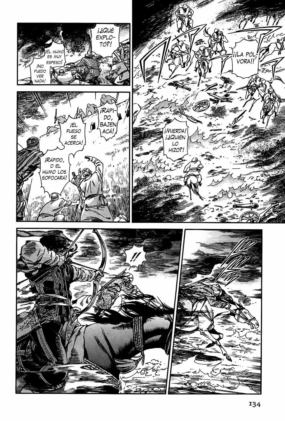 Otoyomegatari (2008) - Capítulo 33 - Página 11 - LectorTMOo