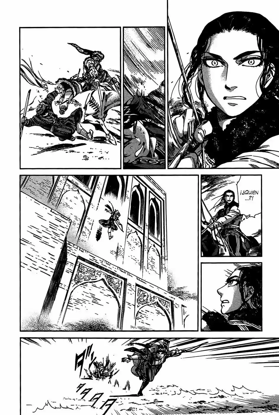 Otoyomegatari (2008) - Capítulo 33 - Página 19 - LectorTMOo