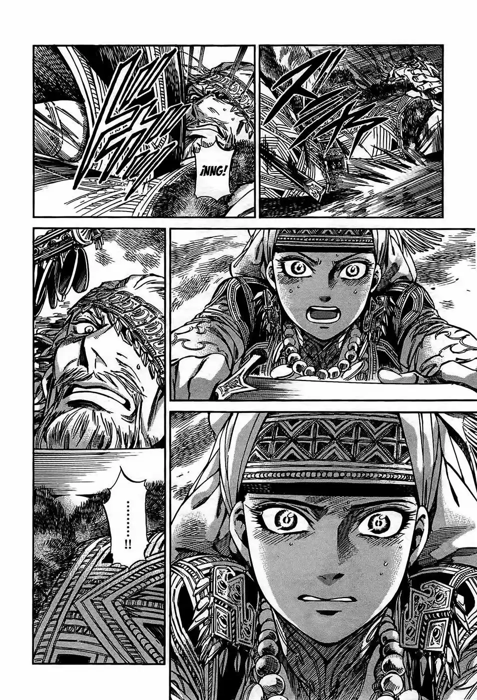 Otoyomegatari (2008) - Capítulo 33 - Página 21 - LectorTMOo