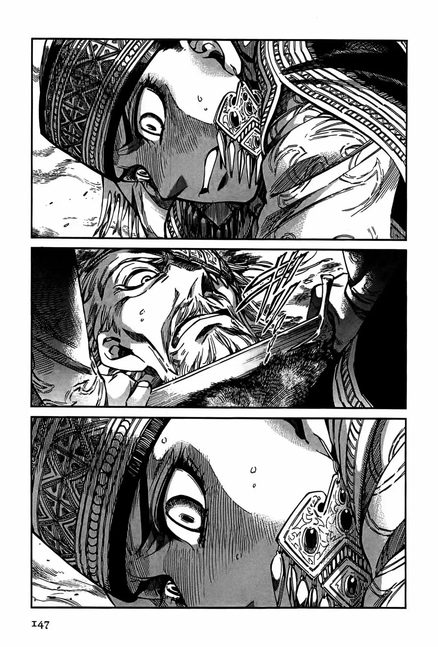 Otoyomegatari (2008) - Capítulo 34 - Página 1 - LectorTMOo