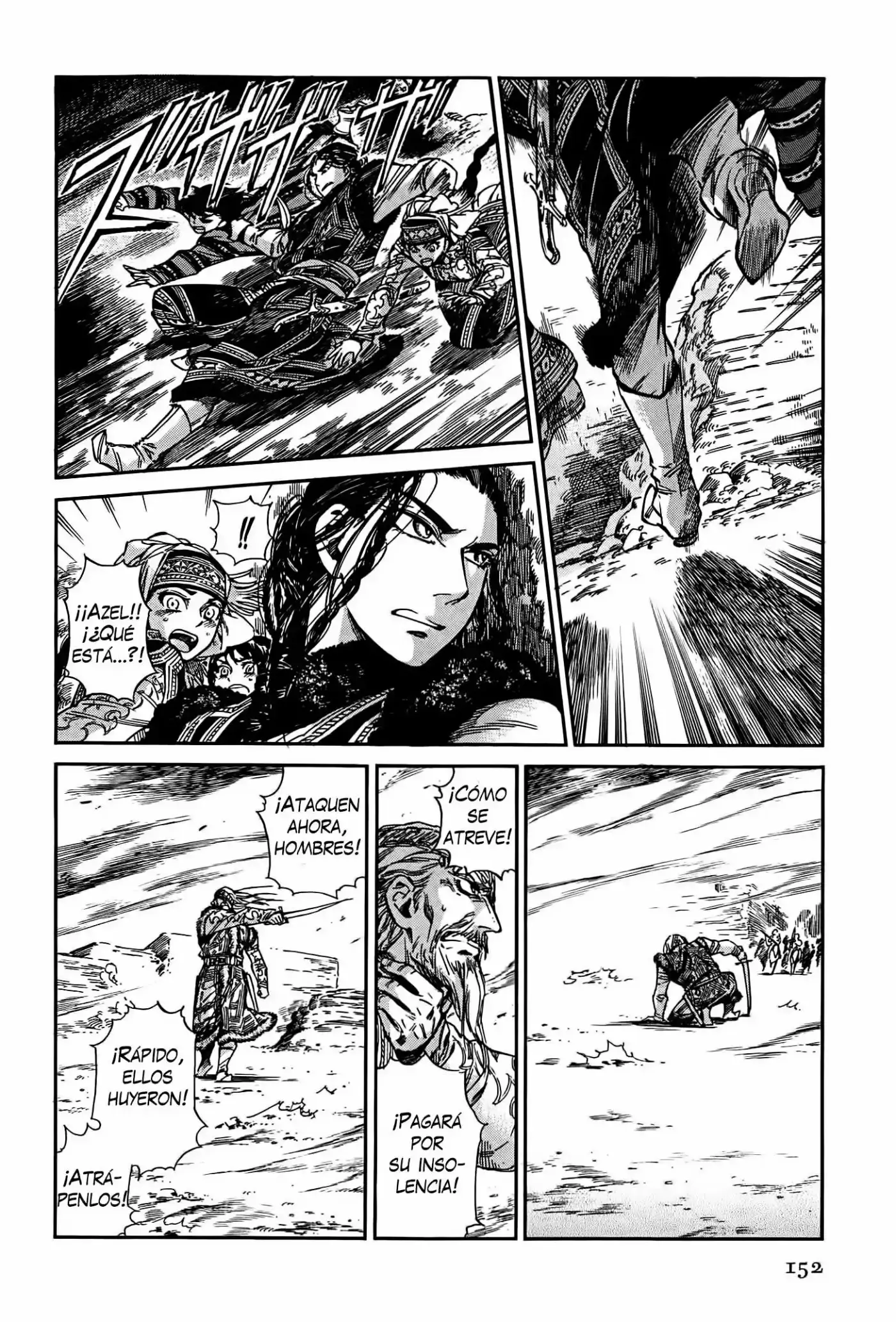 Otoyomegatari (2008) - Capítulo 34 - Página 6 - LectorTMOo