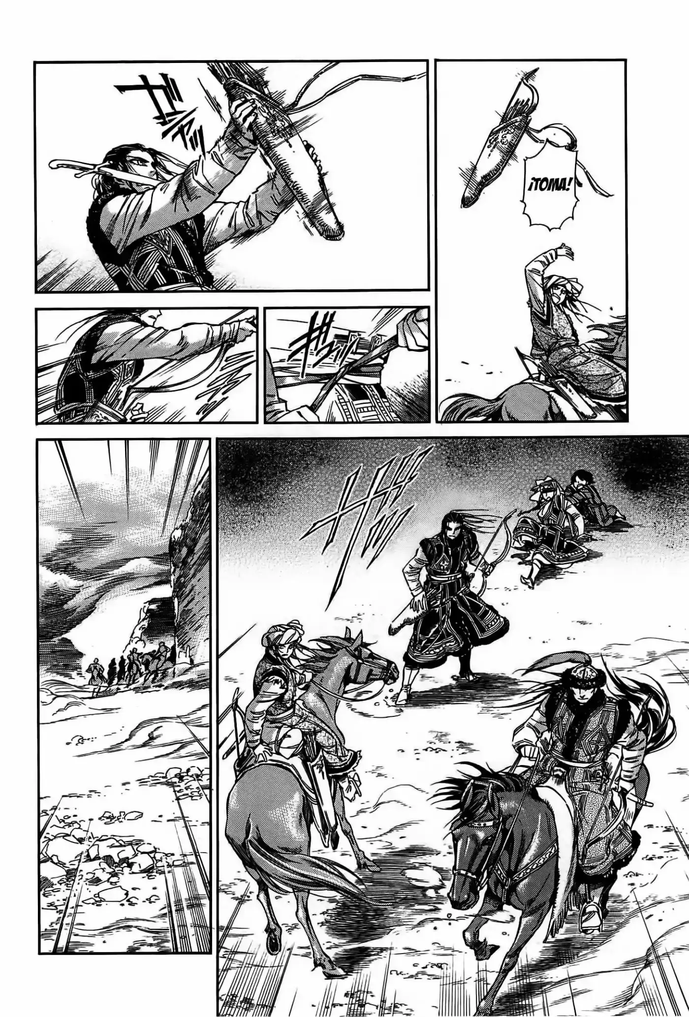Otoyomegatari (2008) - Capítulo 34 - Página 14 - LectorTMOo