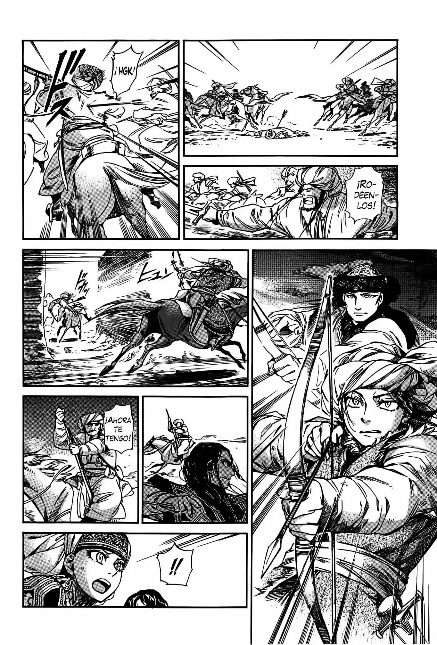 Otoyomegatari (2008) - Capítulo 34 - Página 16 - LectorTMOo