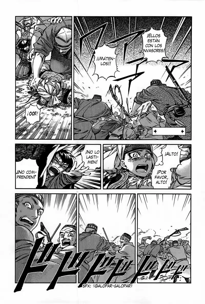 Otoyomegatari (2008) - Capítulo 35 - Página 3 - LectorTMOo