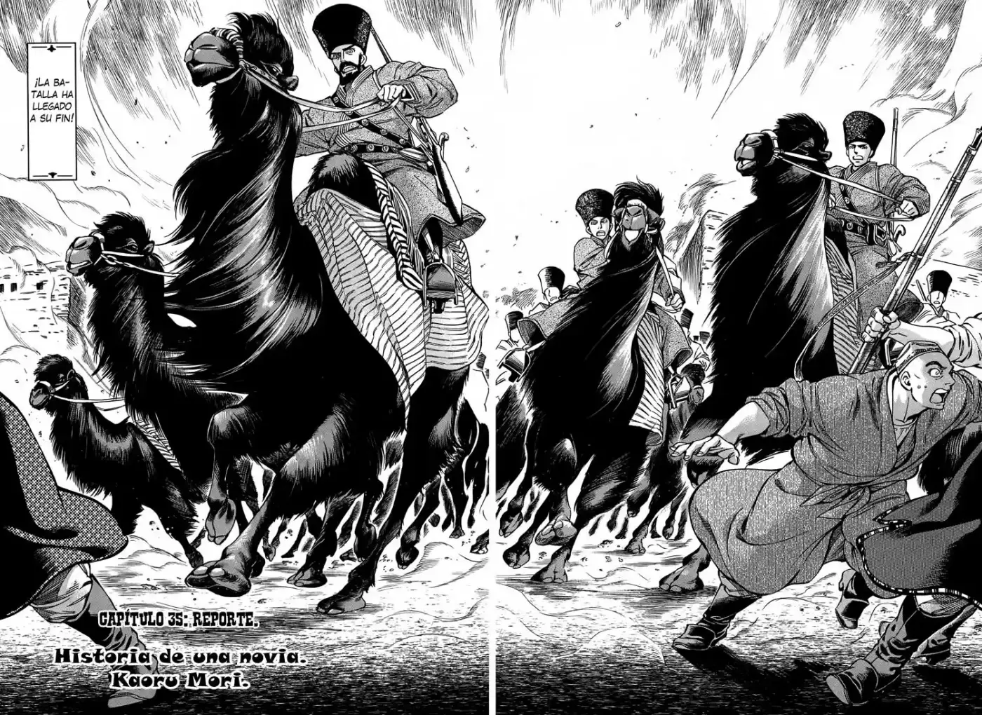 Otoyomegatari (2008) - Capítulo 35 - Página 4 - LectorTMOo