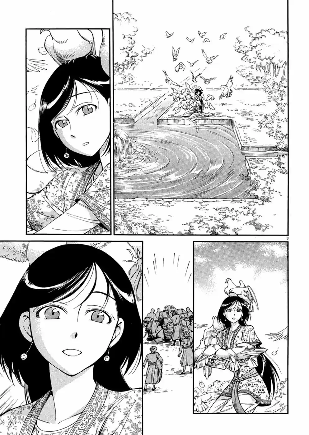 Otoyomegatari (2008) - Capítulo 36 - Página 4 - LectorTMOo