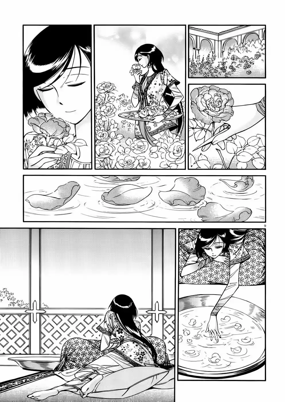 Otoyomegatari (2008) - Capítulo 36 - Página 10 - LectorTMOo