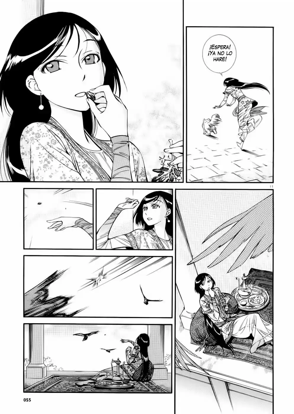 Otoyomegatari (2008) - Capítulo 36 - Página 12 - LectorTMOo
