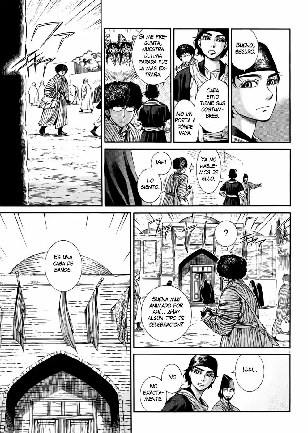 Otoyomegatari (2008) - Capítulo 37 - Página 4 - LectorTMOo