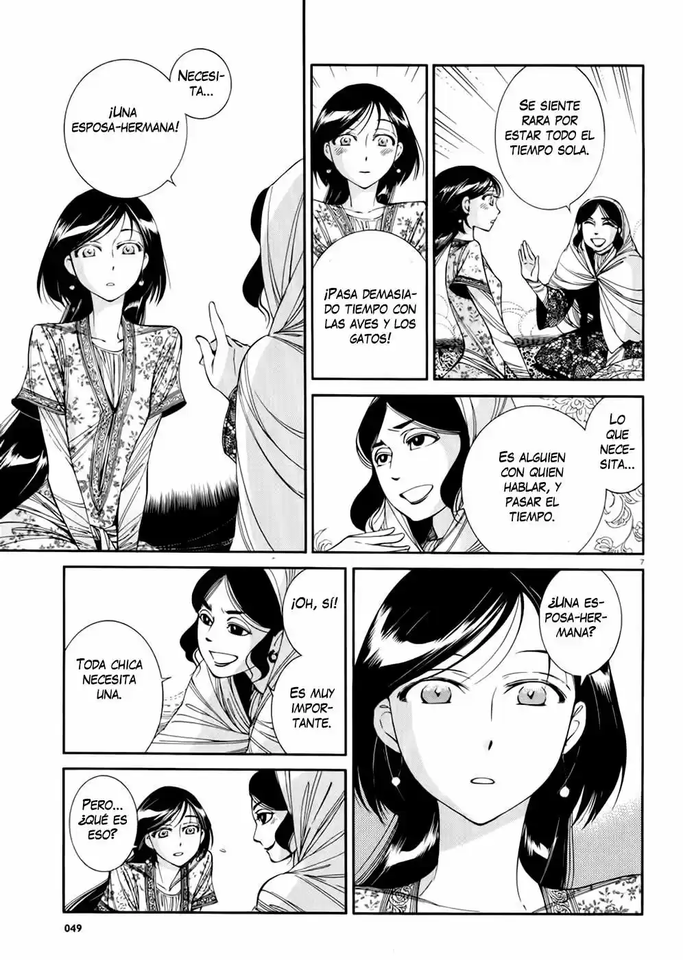 Otoyomegatari (2008) - Capítulo 37 - Página 7 - LectorTMOo