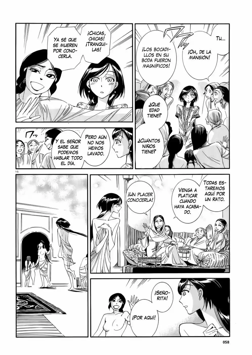 Otoyomegatari (2008) - Capítulo 37 - Página 16 - LectorTMOo