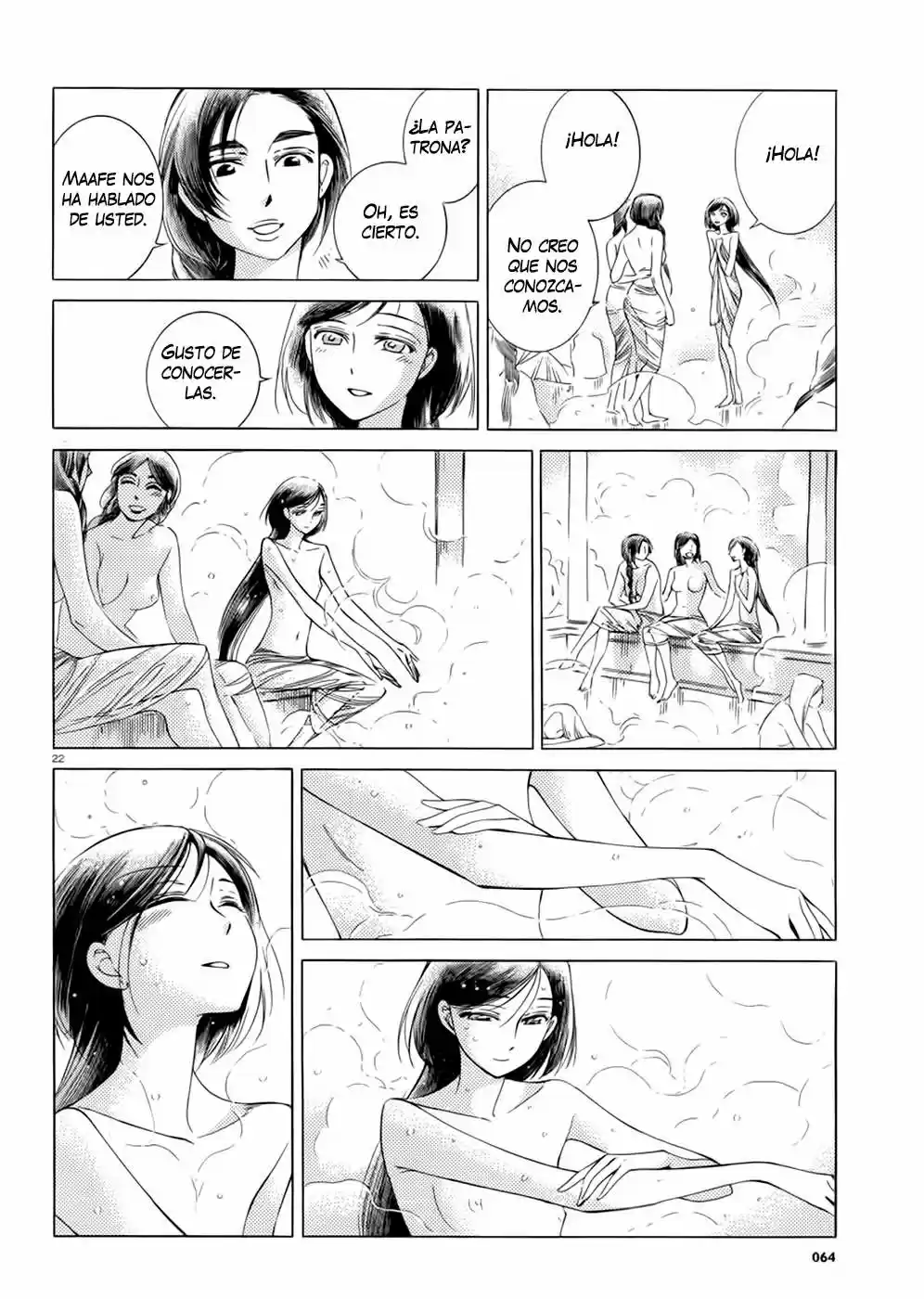 Otoyomegatari (2008) - Capítulo 37 - Página 21 - LectorTMOo