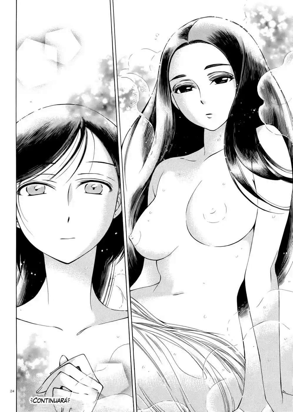 Otoyomegatari (2008) - Capítulo 37 - Página 23 - LectorTMOo