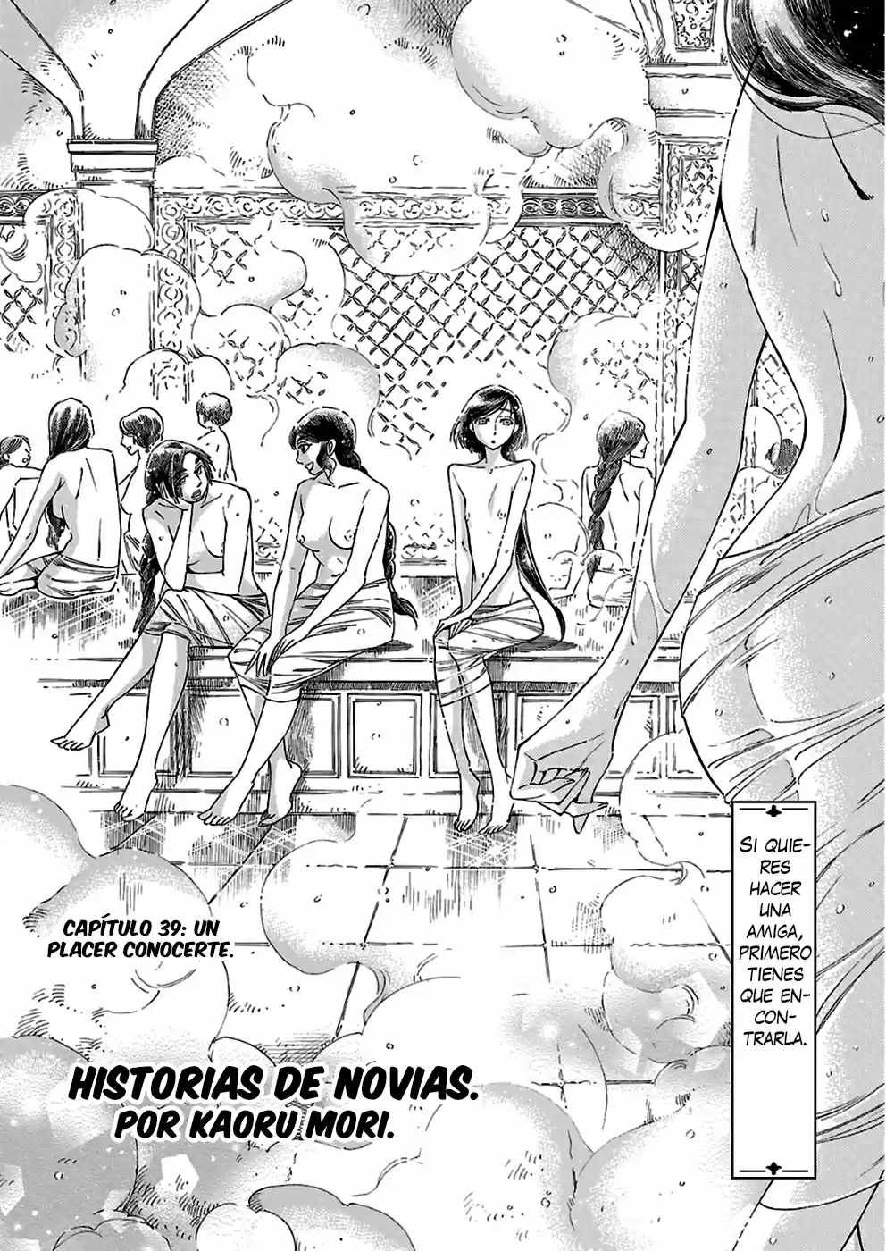 Otoyomegatari (2008) - Capítulo 39 - Página 3 - LectorTMOo