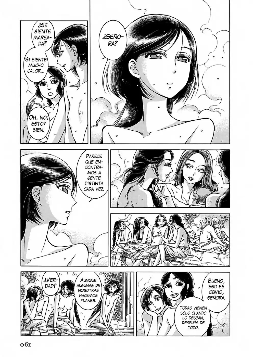 Otoyomegatari (2008) - Capítulo 39 - Página 4 - LectorTMOo