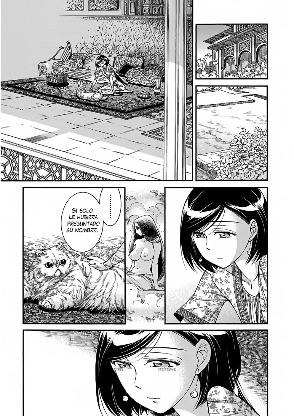Otoyomegatari (2008) - Capítulo 39 - Página 6 - LectorTMOo
