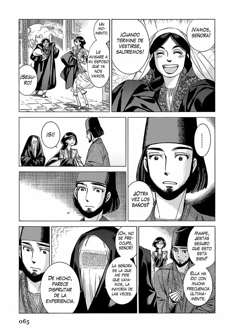 Otoyomegatari (2008) - Capítulo 39 - Página 8 - LectorTMOo