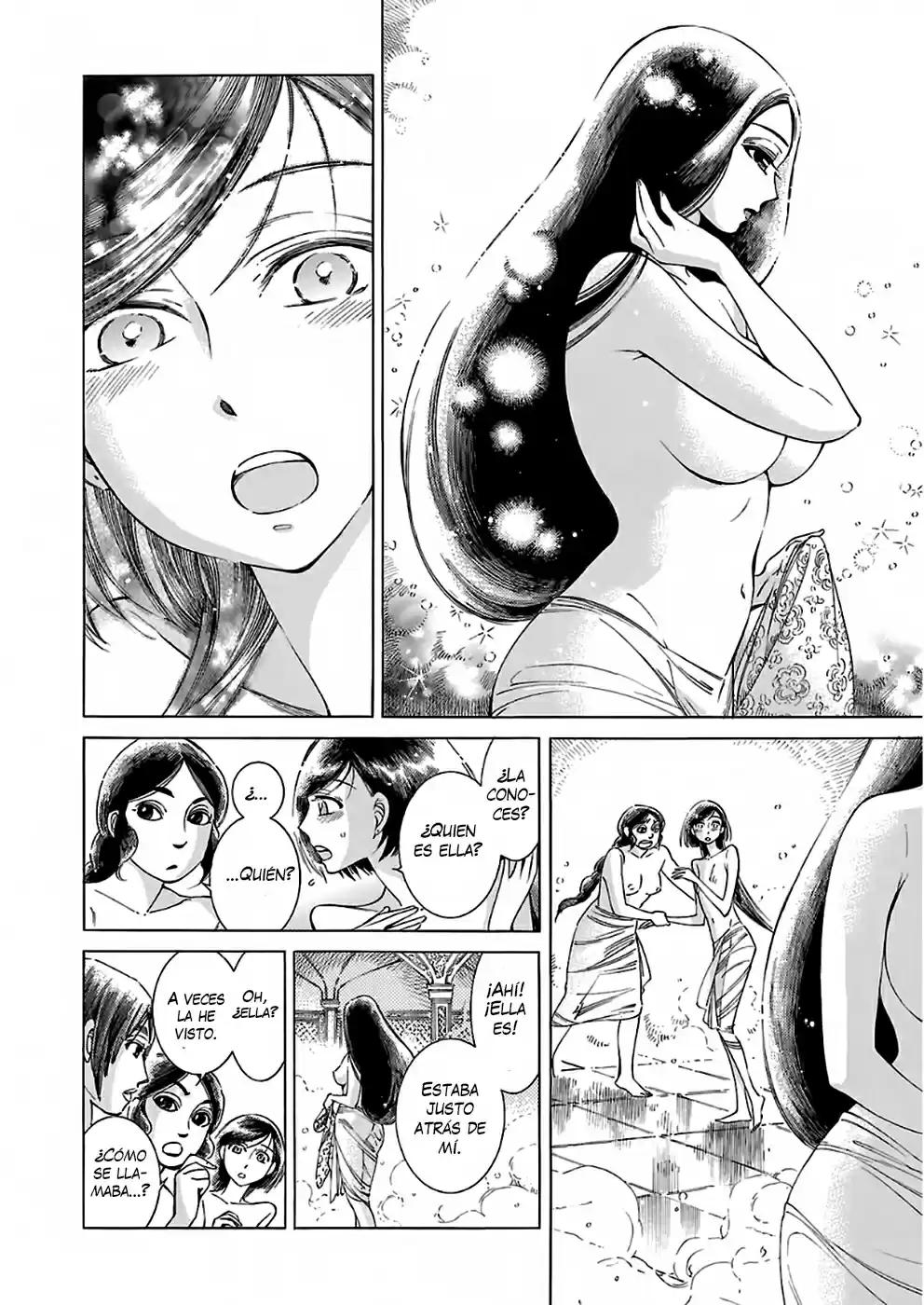 Otoyomegatari (2008) - Capítulo 39 - Página 11 - LectorTMOo