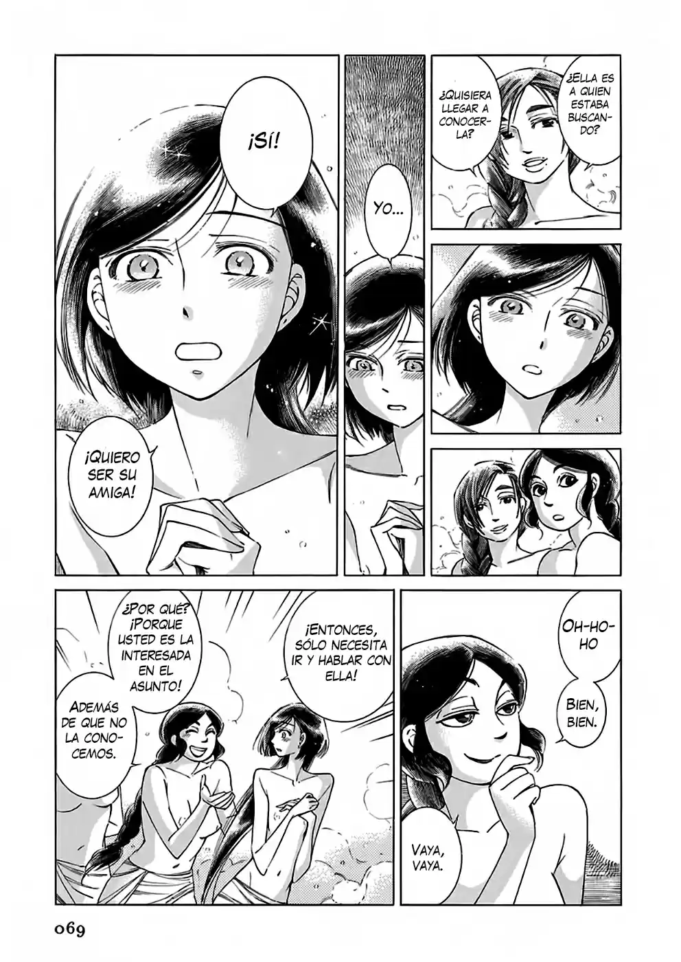 Otoyomegatari (2008) - Capítulo 39 - Página 12 - LectorTMOo