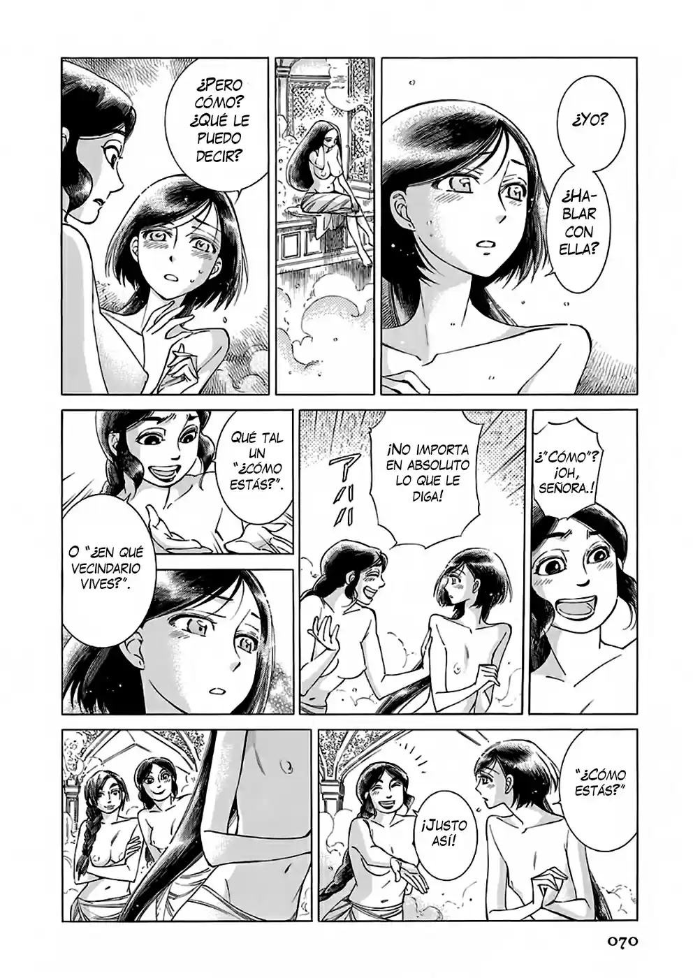 Otoyomegatari (2008) - Capítulo 39 - Página 13 - LectorTMOo