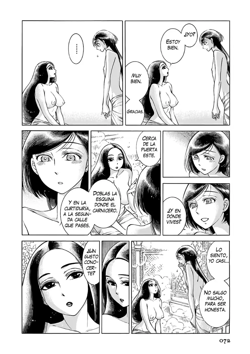 Otoyomegatari (2008) - Capítulo 39 - Página 15 - LectorTMOo