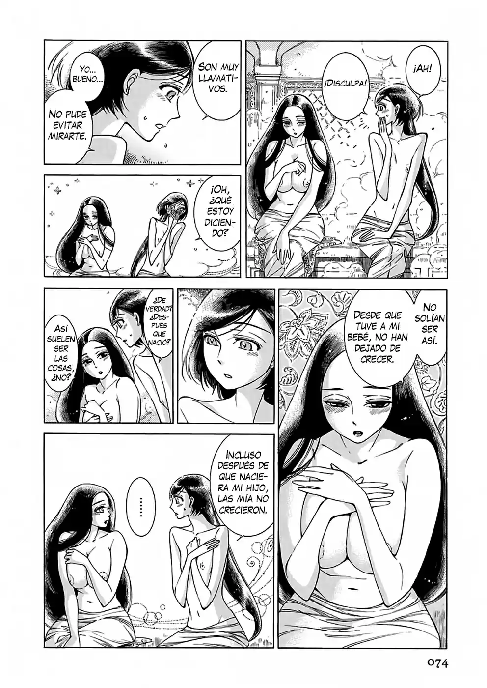 Otoyomegatari (2008) - Capítulo 39 - Página 17 - LectorTMOo