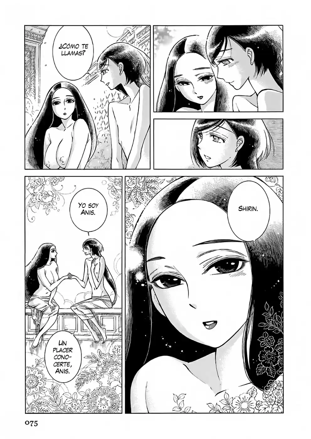 Otoyomegatari (2008) - Capítulo 39 - Página 18 - LectorTMOo
