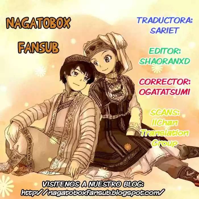 Otoyomegatari (2008) - Capítulo 4 - Página 32 - LectorTMOo