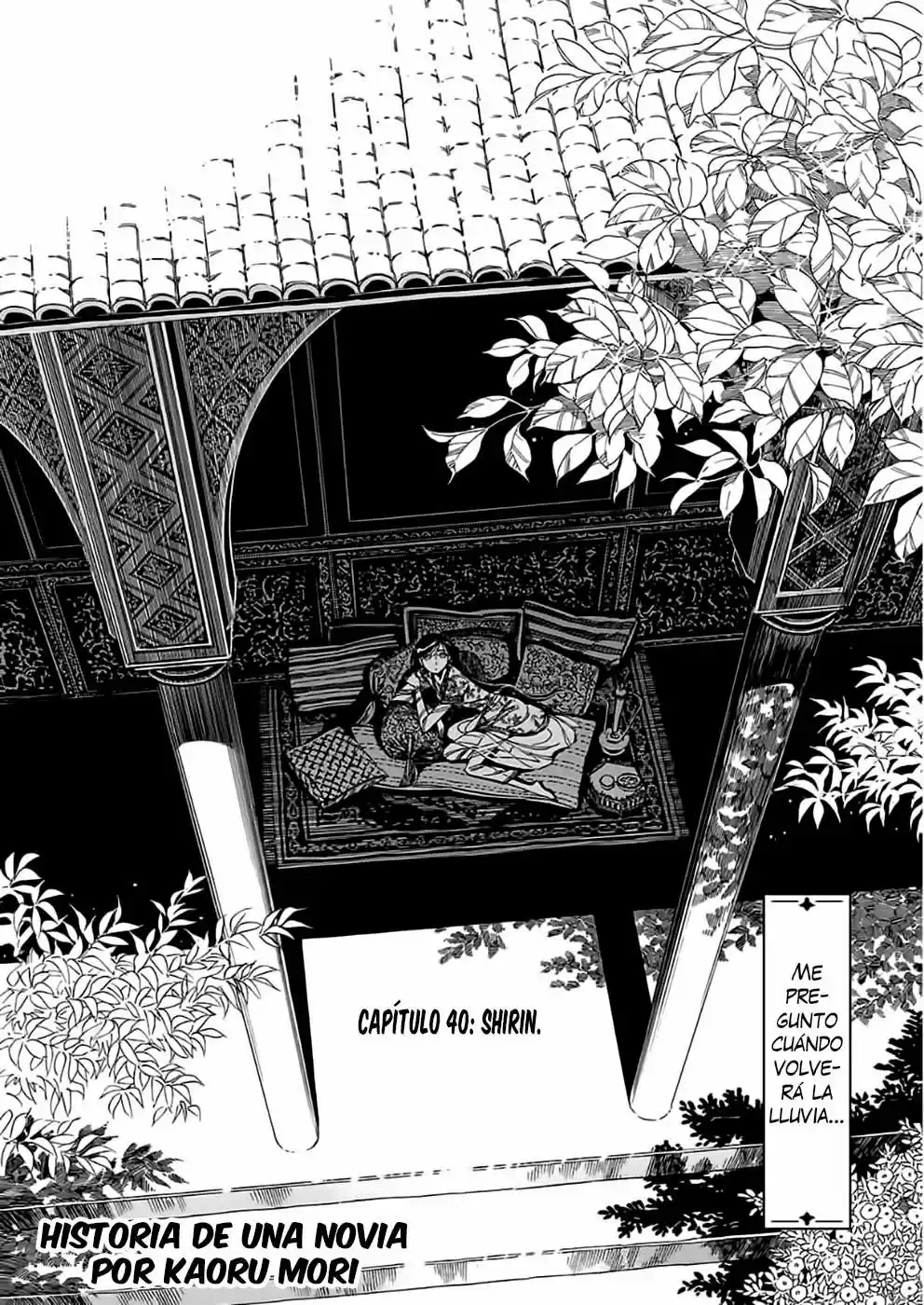 Otoyomegatari (2008) - Capítulo 40 - Página 2 - LectorTMOo