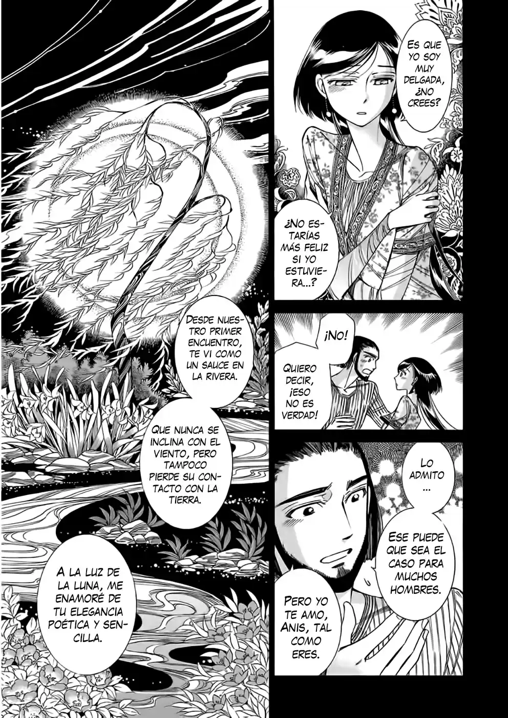 Otoyomegatari (2008) - Capítulo 40 - Página 5 - LectorTMOo