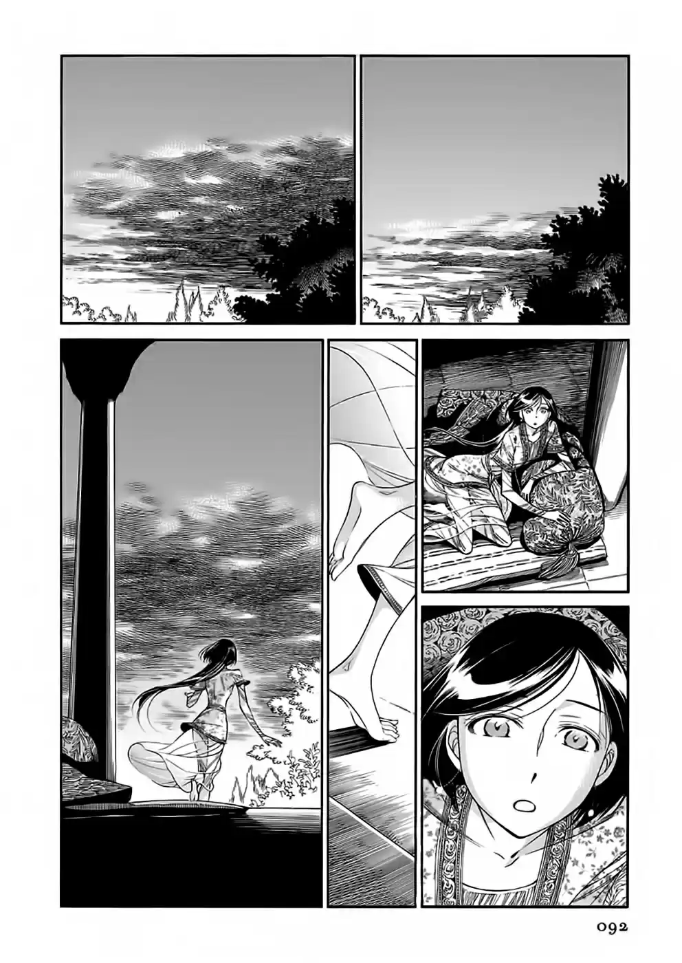 Otoyomegatari (2008) - Capítulo 40 - Página 10 - LectorTMOo