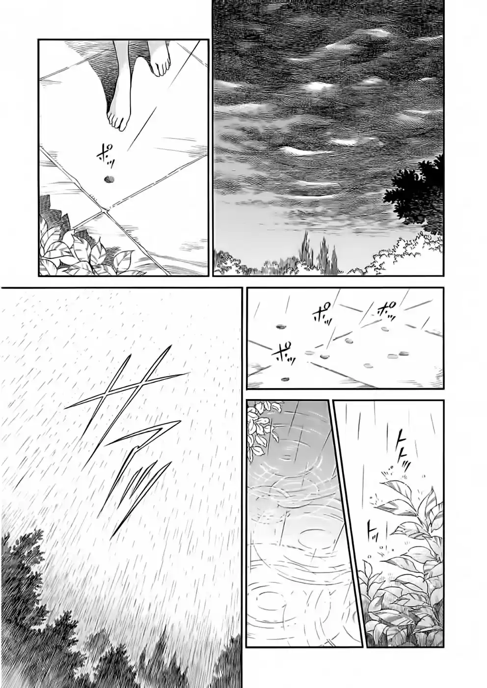 Otoyomegatari (2008) - Capítulo 40 - Página 11 - LectorTMOo