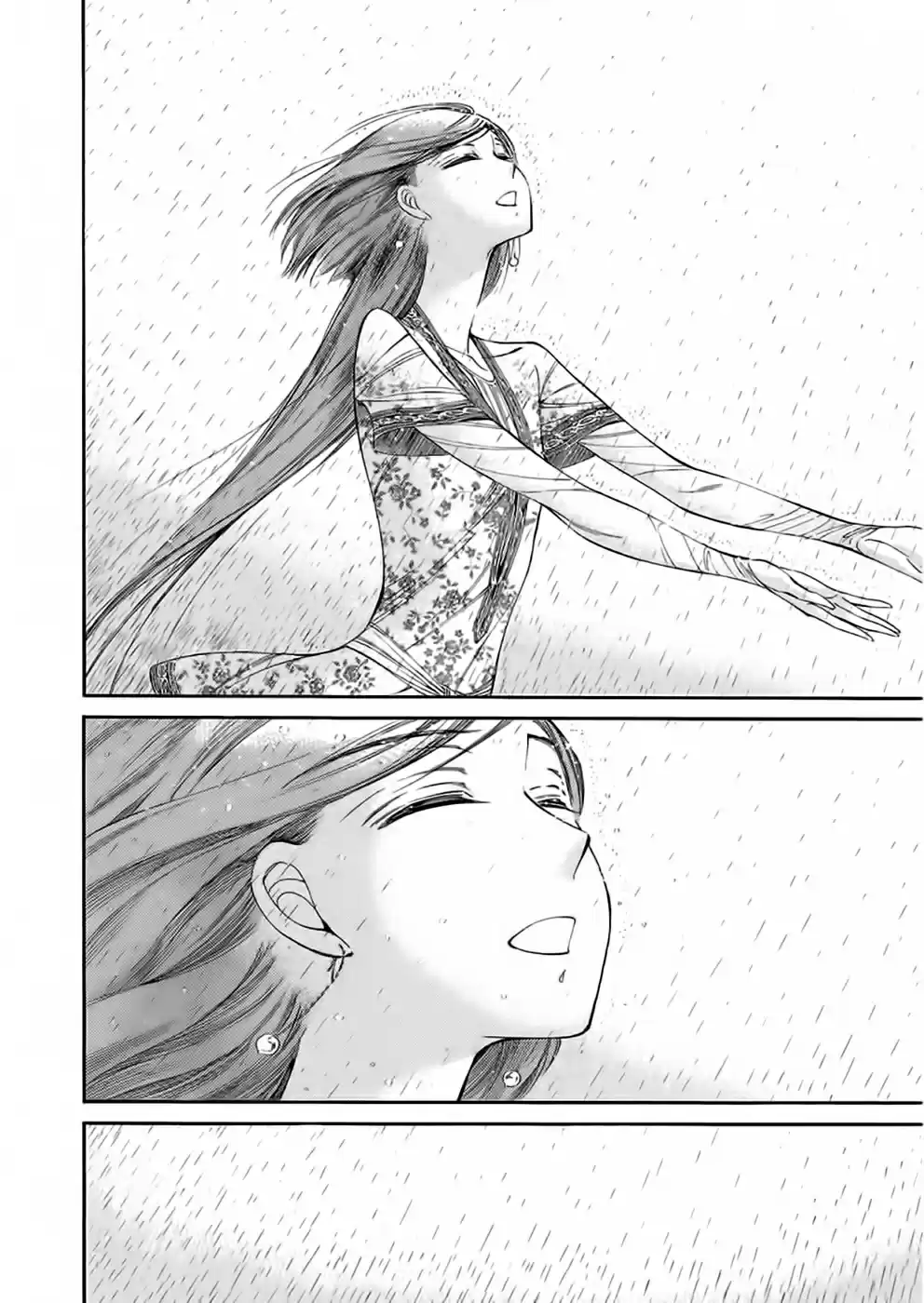 Otoyomegatari (2008) - Capítulo 40 - Página 12 - LectorTMOo