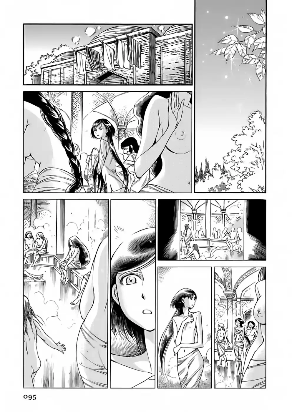 Otoyomegatari (2008) - Capítulo 40 - Página 13 - LectorTMOo