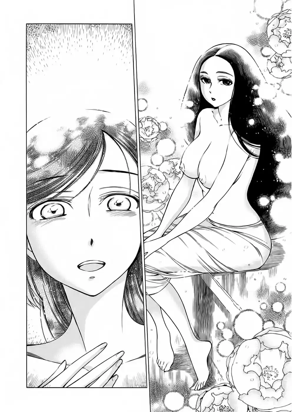 Otoyomegatari (2008) - Capítulo 40 - Página 14 - LectorTMOo