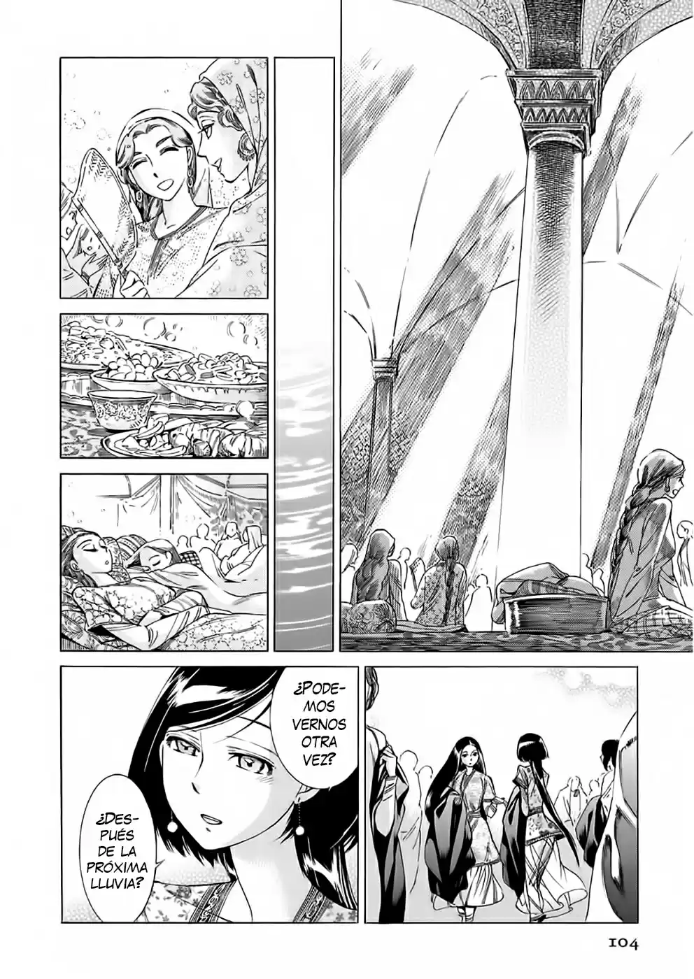 Otoyomegatari (2008) - Capítulo 40 - Página 22 - LectorTMOo