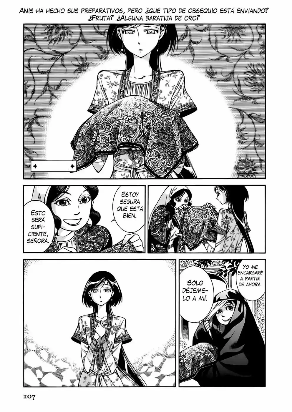 Otoyomegatari (2008) - Capítulo 41 - Página 1 - LectorTMOo