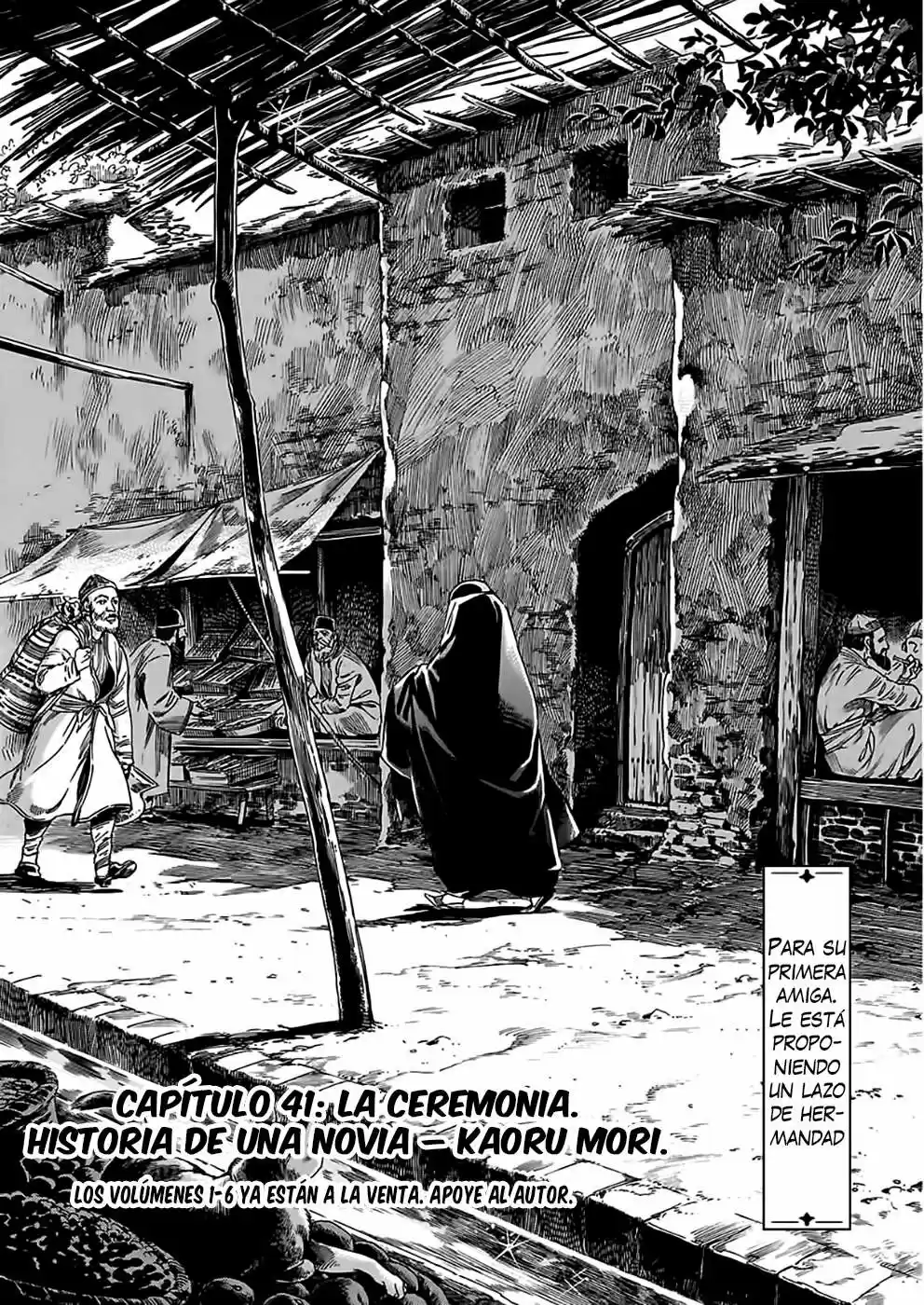 Otoyomegatari (2008) - Capítulo 41 - Página 2 - LectorTMOo