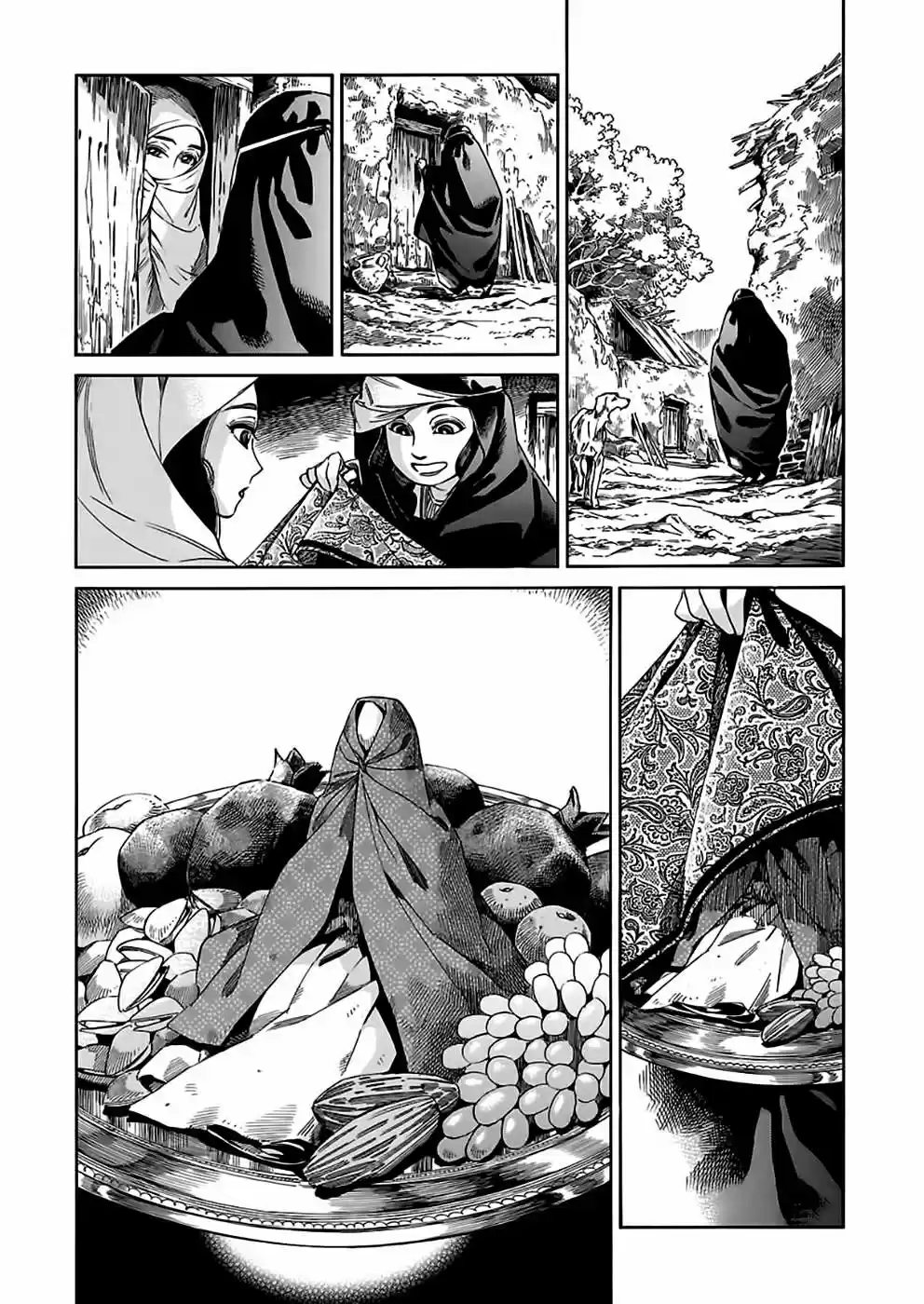 Otoyomegatari (2008) - Capítulo 41 - Página 3 - LectorTMOo