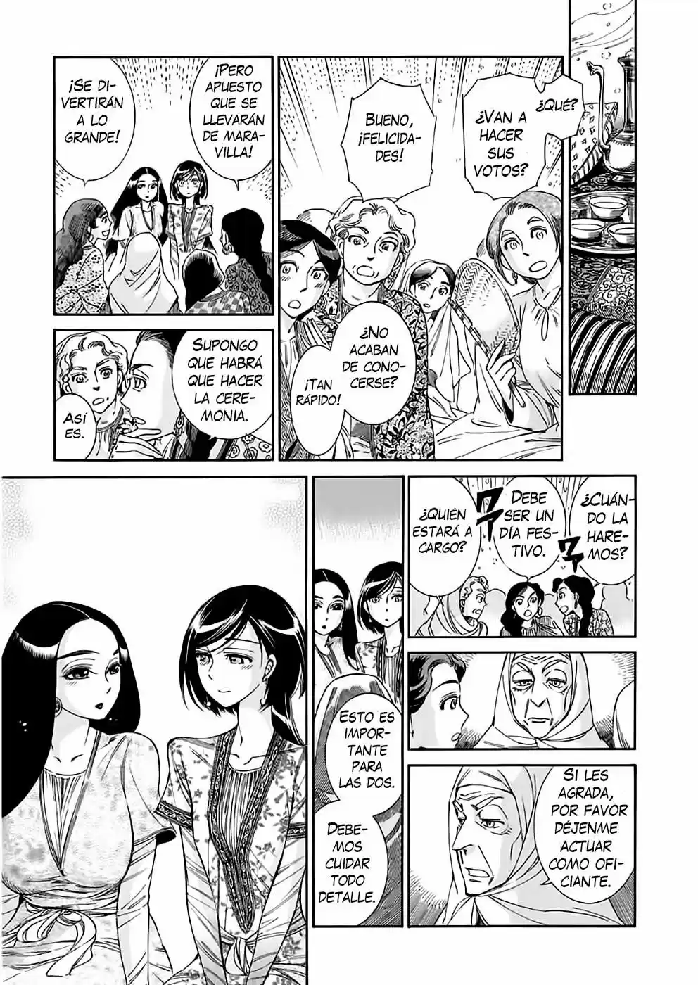 Otoyomegatari (2008) - Capítulo 41 - Página 11 - LectorTMOo