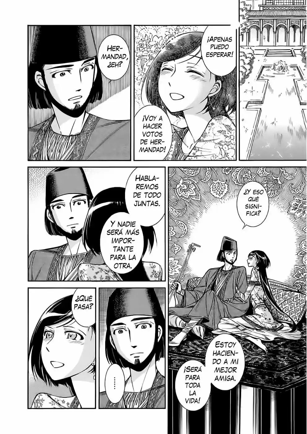 Otoyomegatari (2008) - Capítulo 41 - Página 12 - LectorTMOo