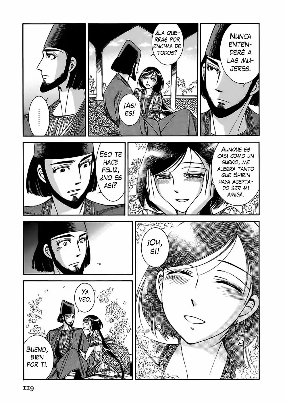 Otoyomegatari (2008) - Capítulo 41 - Página 13 - LectorTMOo