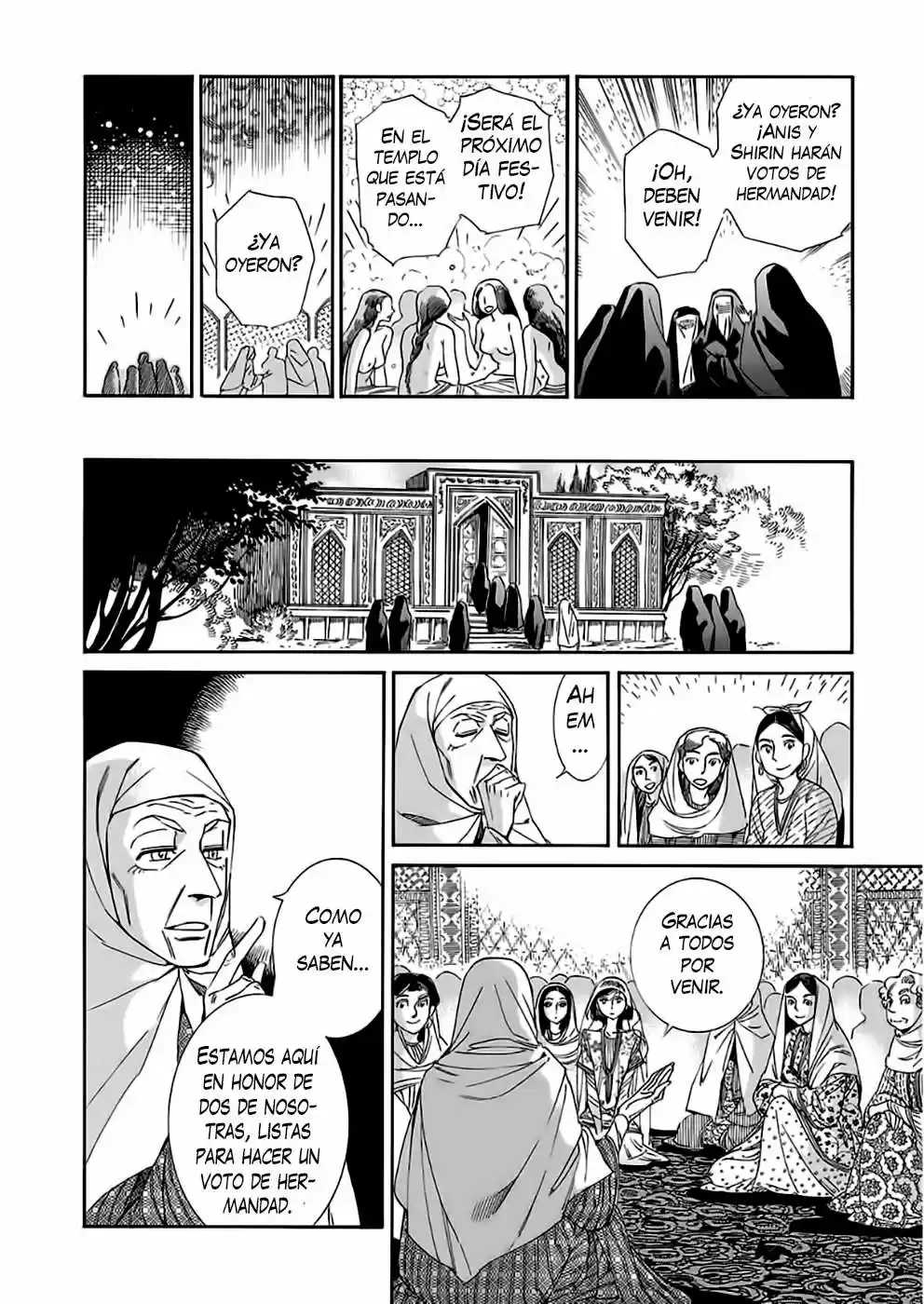 Otoyomegatari (2008) - Capítulo 41 - Página 14 - LectorTMOo
