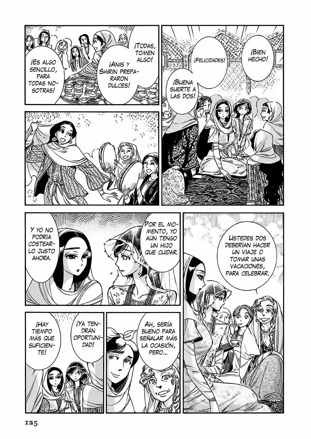 Otoyomegatari (2008) - Capítulo 41 - Página 19 - LectorTMOo