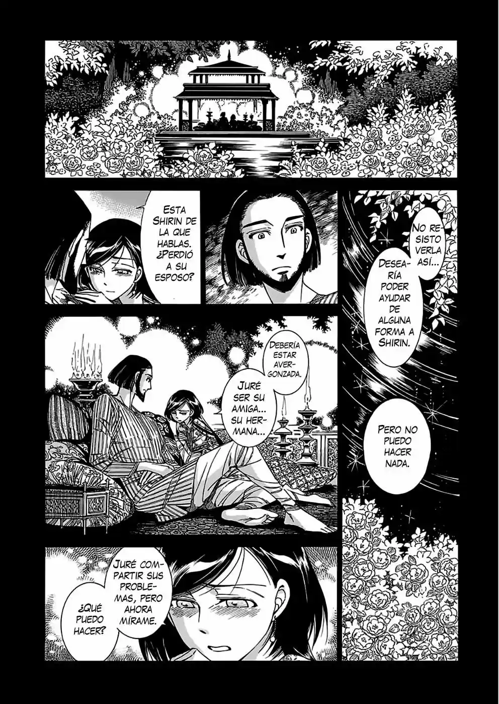 Otoyomegatari (2008) - Capítulo 42 - Página 13 - LectorTMOo