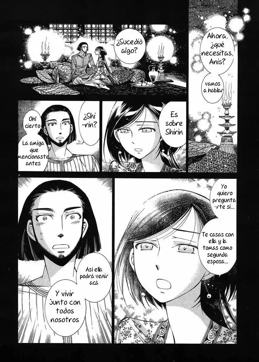 Otoyomegatari (2008) - Capítulo 43 - Página 5 - LectorTMOo