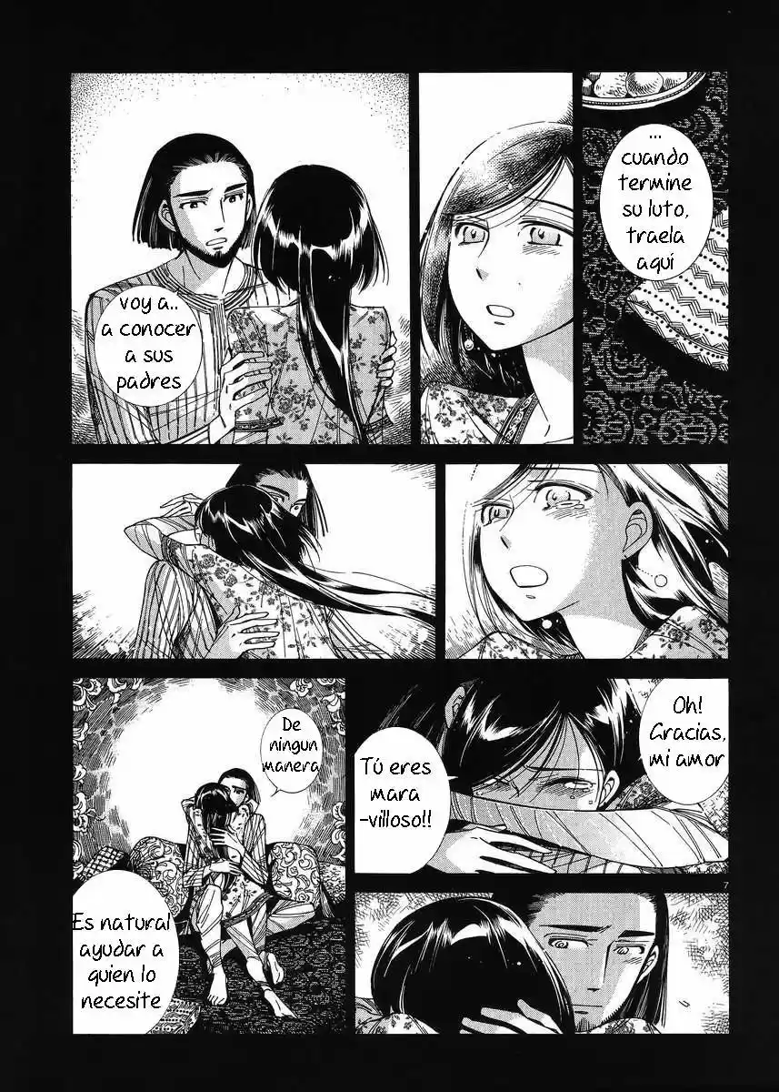 Otoyomegatari (2008) - Capítulo 43 - Página 8 - LectorTMOo