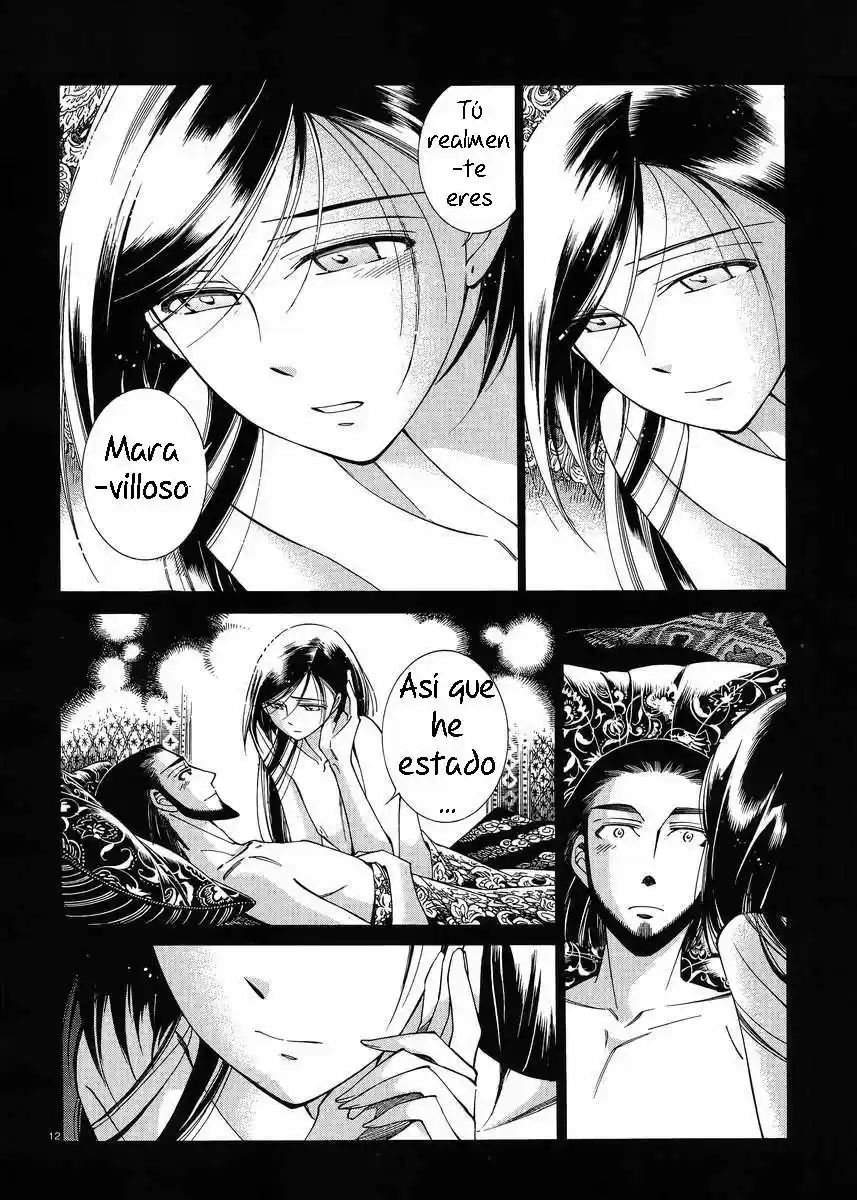Otoyomegatari (2008) - Capítulo 43 - Página 13 - LectorTMOo